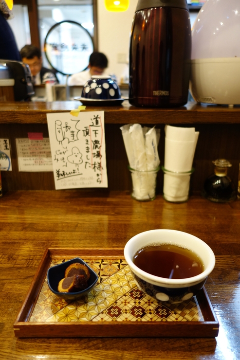 a0287336_22275643.jpg