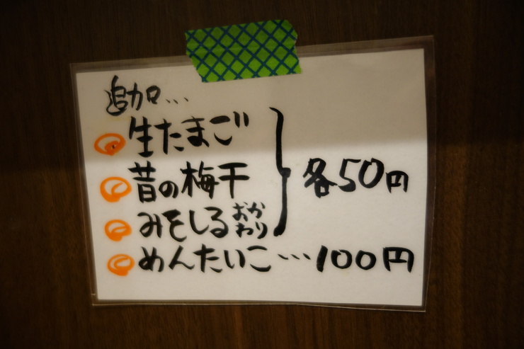 a0287336_22295320.jpg