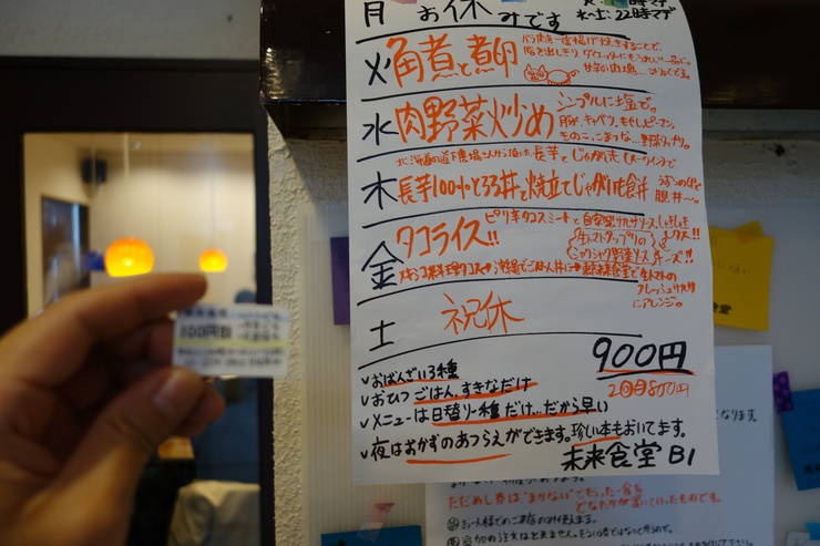 a0287336_22382546.jpg