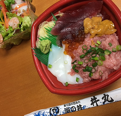 丼丸 DeLi_d0248537_826329.jpg