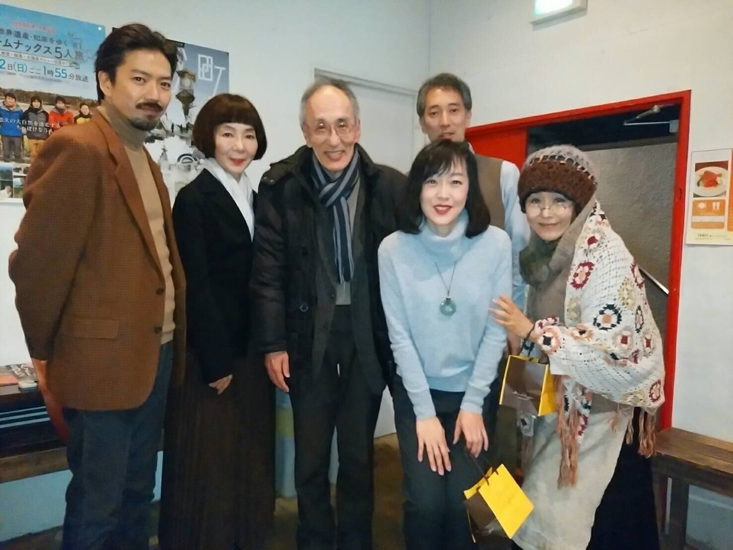 中村寛子という女優 西田薫の北海道生活 中村寛子という女優 西田薫の北海道生活