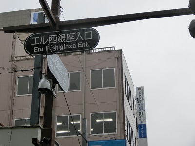 f0019247_016415.jpg
