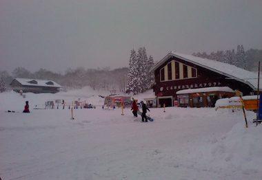 今日もski@池の平温泉スキー場　2016-2017　2月　4_e0250250_16255128.png