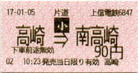 a0057057_227119.png