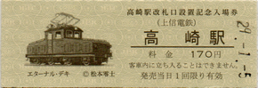 a0057057_2273321.png