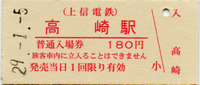 a0057057_2282333.png