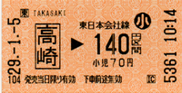 a0057057_229799.png
