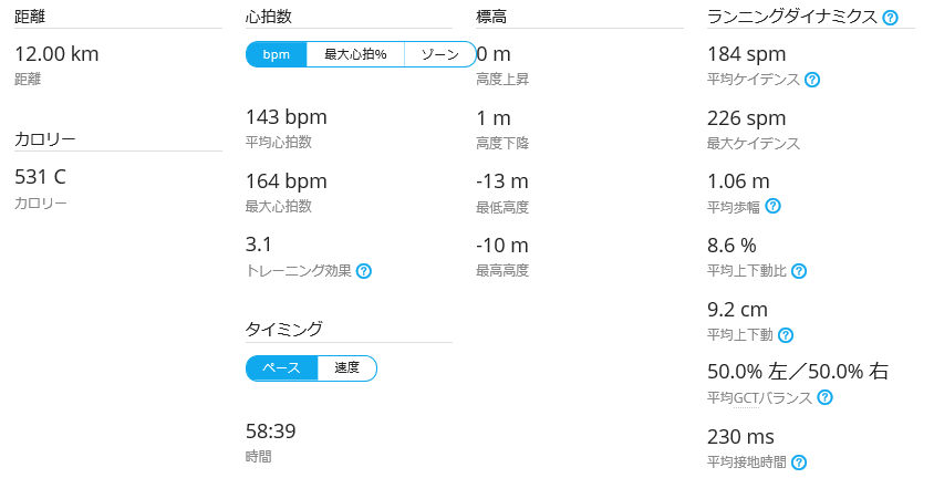 c0236857_21062088.png