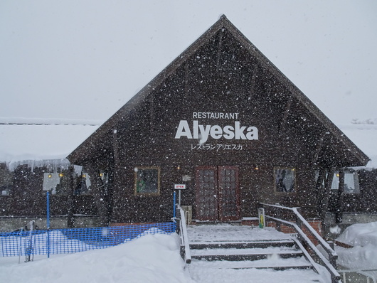d0193569_16284920.jpg