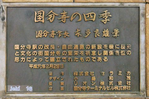 a0121671_09290363.jpg