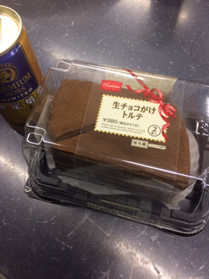 a0113889_19361756.png