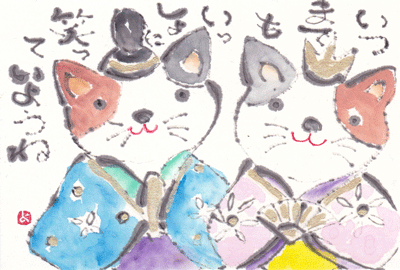 a0030594_00172039.gif