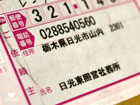 こいつは朝から縁起がいいね!!(*^▽^*)_c0140599_11051536.jpg