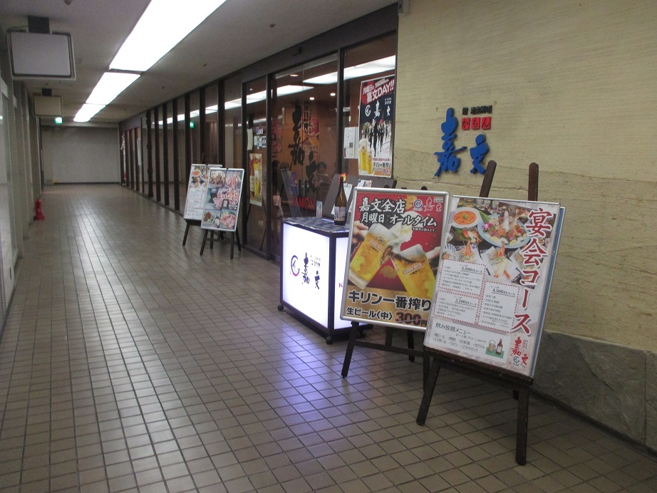 e0242504_22215784.jpg