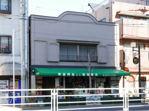 d0147406_10304860.jpg