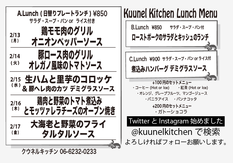 f0180508_16155393.png