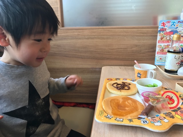 a0341110_05483525.jpeg