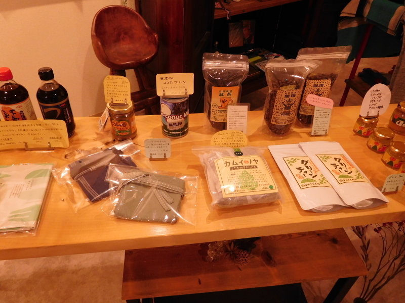 昨日は「完売」でした_a0125419_05061404.jpg