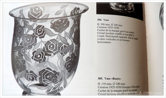 Baccarat Fontenay アンティーク オールド バカラ フォントネイ 花瓶_d0184921_12405442.jpg