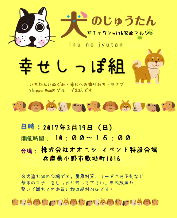 f0343323_19013627.png