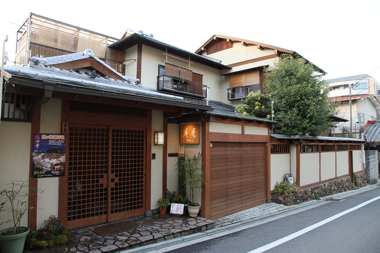 京都回顧 東山花灯路2010－清水寺～禿 庵－ _b0169330_9115521.jpg