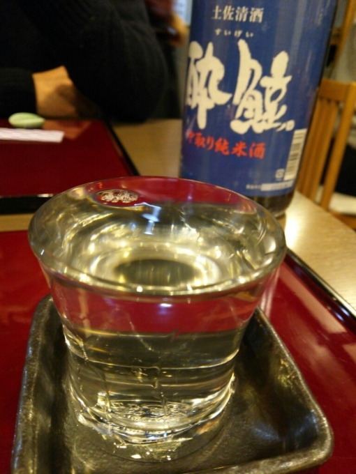 b0186130_14242077.jpg