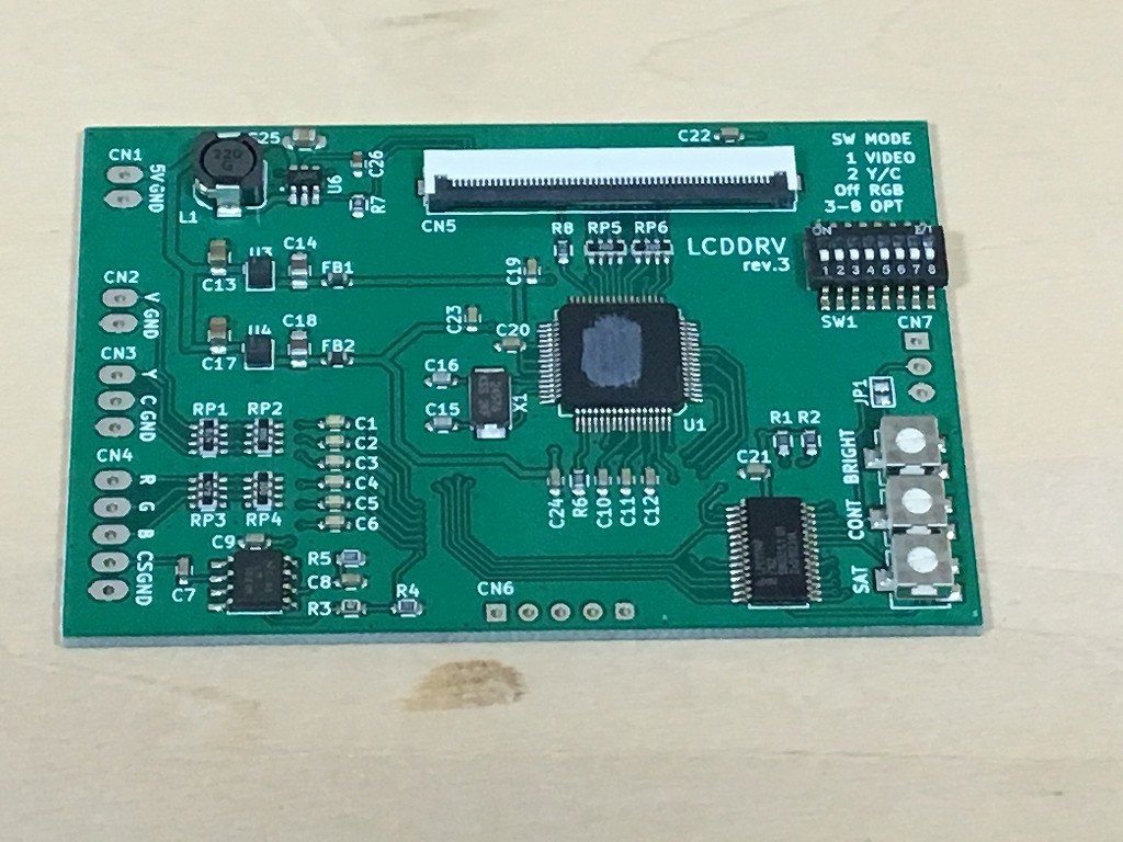LCDDRV rev.3購入 : てきとうにブログ LCDDRV rev.3購入 : てきとうにブログ