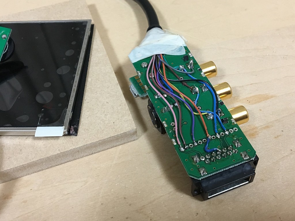 LCDDRV rev.3購入_c0323442_16514202.jpg
