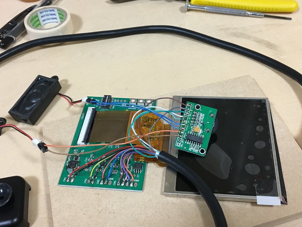 LCDDRV rev.3購入_c0323442_16514210.jpg