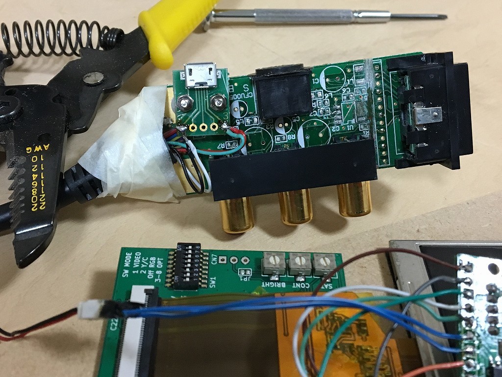 LCDDRV rev.3購入_c0323442_16514367.jpg