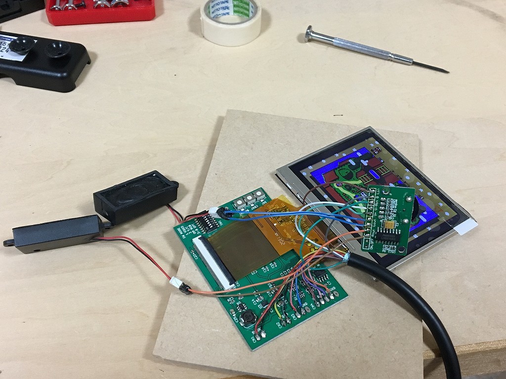 LCDDRV rev.3購入_c0323442_16522966.jpg