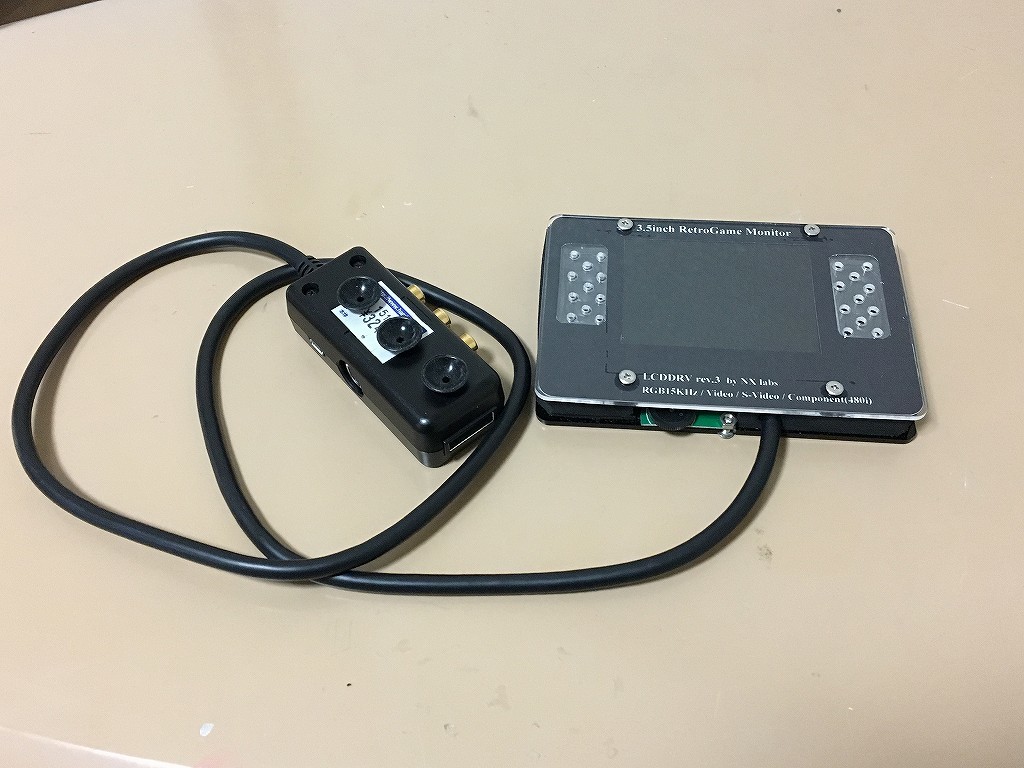 LCDDRV rev.3購入_c0323442_16531536.jpg