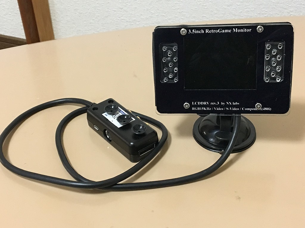 LCDDRV rev.3購入_c0323442_16531574.jpg