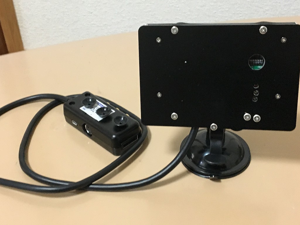 LCDDRV rev.3購入_c0323442_16531736.jpg