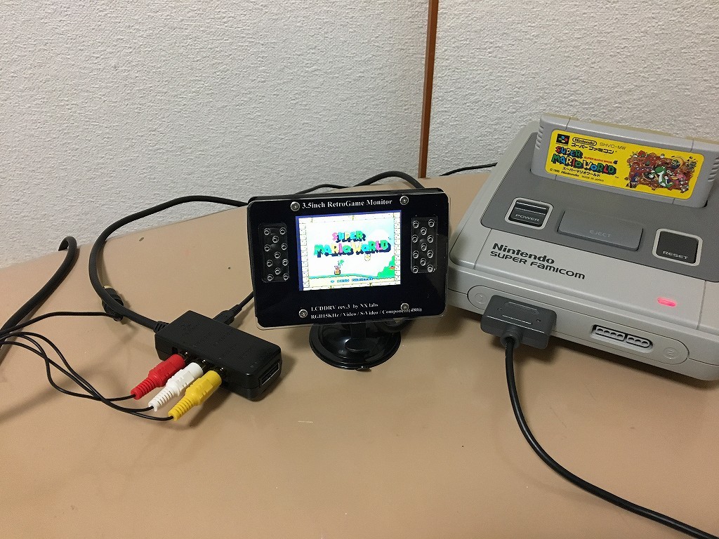 LCDDRV rev.3購入_c0323442_16535414.jpg