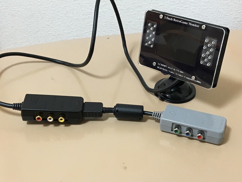 LCDDRV rev.3購入_c0323442_16535481.jpg