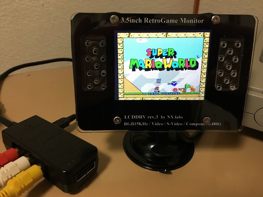 LCDDRV rev.3購入_c0323442_16535571.jpg
