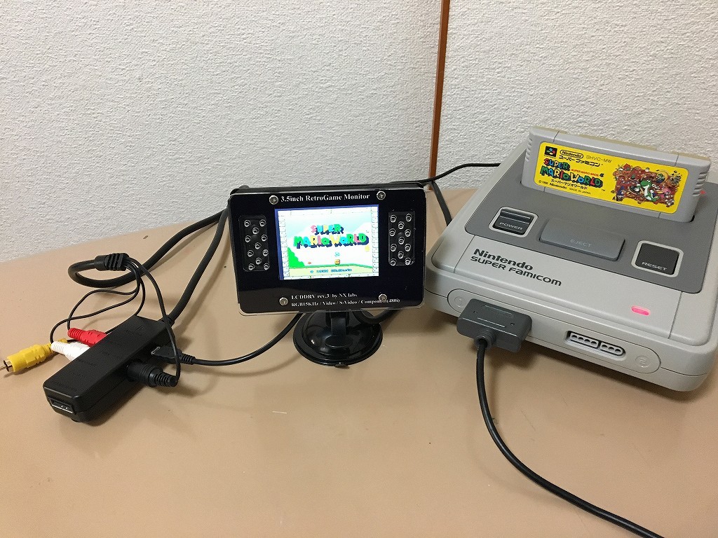 LCDDRV rev.3購入_c0323442_16551968.jpg