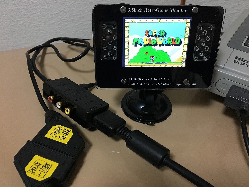 LCDDRV rev.3購入_c0323442_16552114.jpg