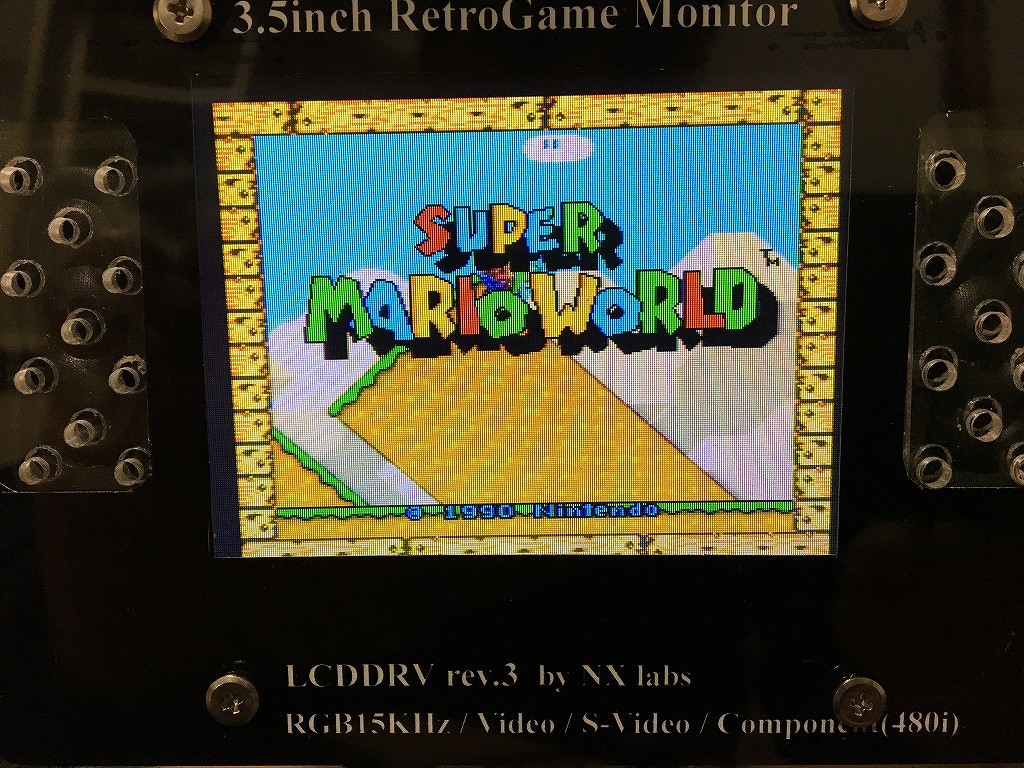 LCDDRV rev.3購入_c0323442_16552143.jpg