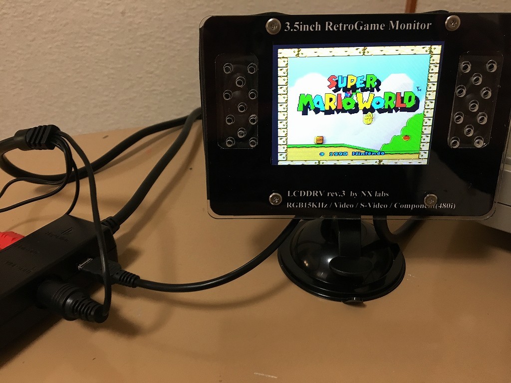 LCDDRV rev.3購入 : てきとうにブログ LCDDRV rev.3購入 : てきとうにブログ