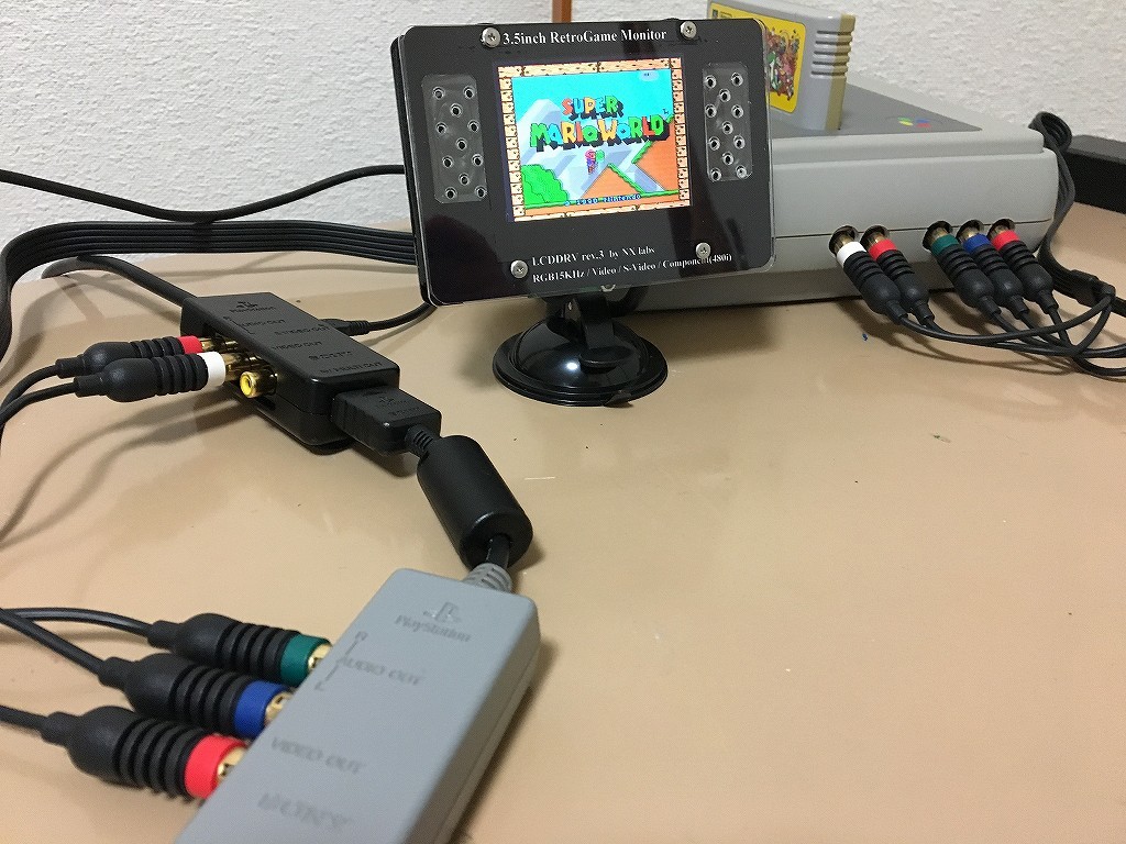 LCDDRV rev.3購入_c0323442_16572647.jpg