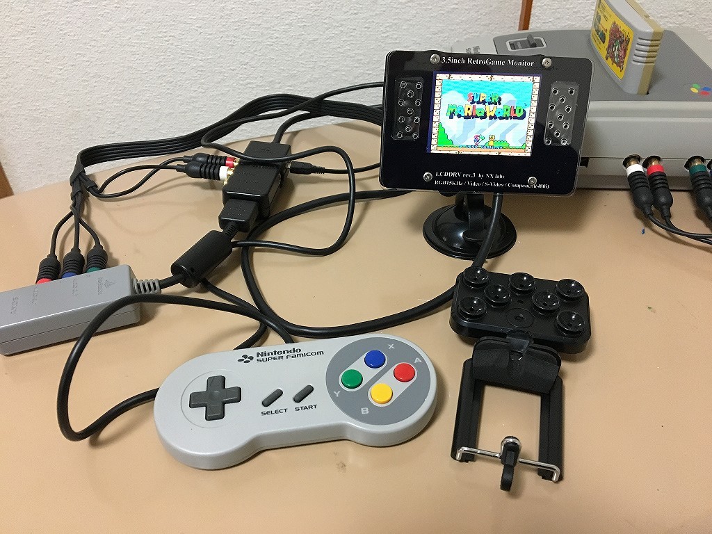 LCDDRV rev.3購入_c0323442_16572750.jpg