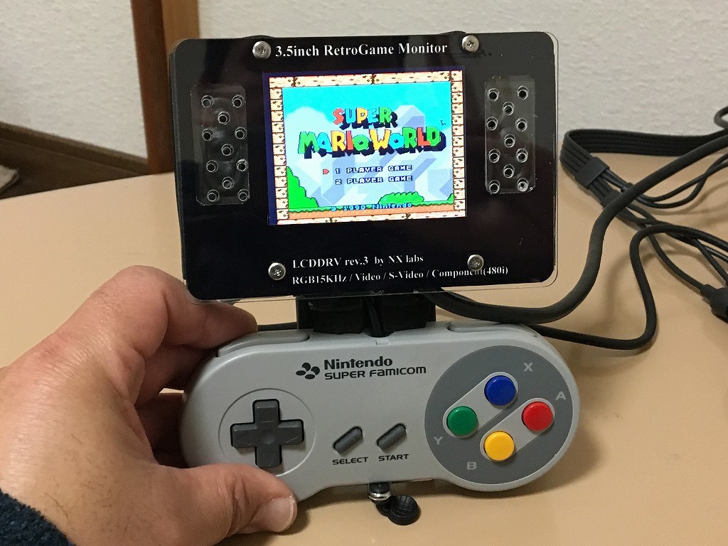 LCDDRV rev.3購入_c0323442_16572844.jpg