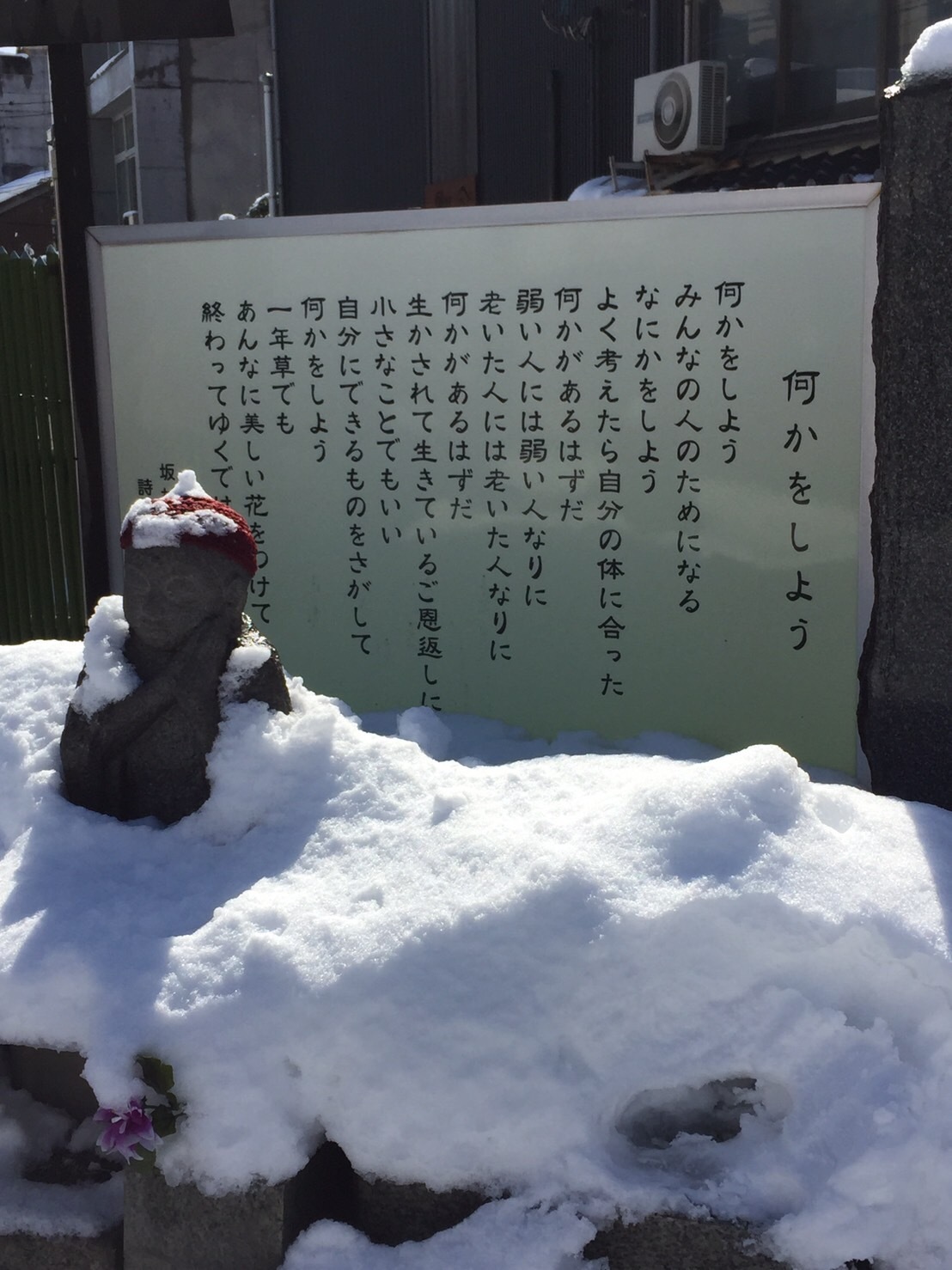 b0307951_23431657.jpg