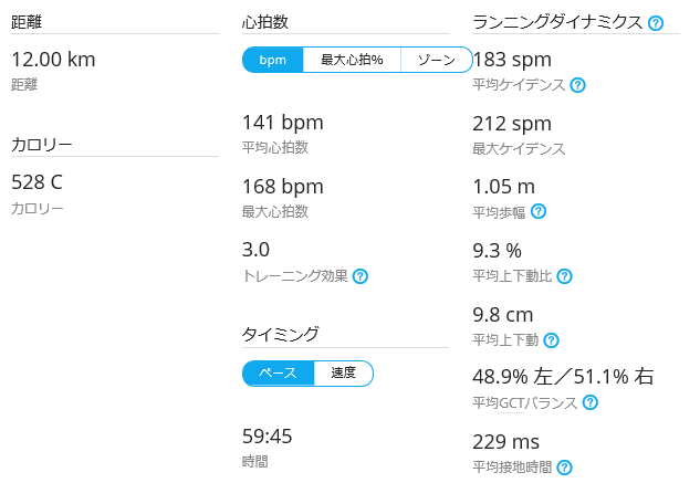 c0236857_17131537.png