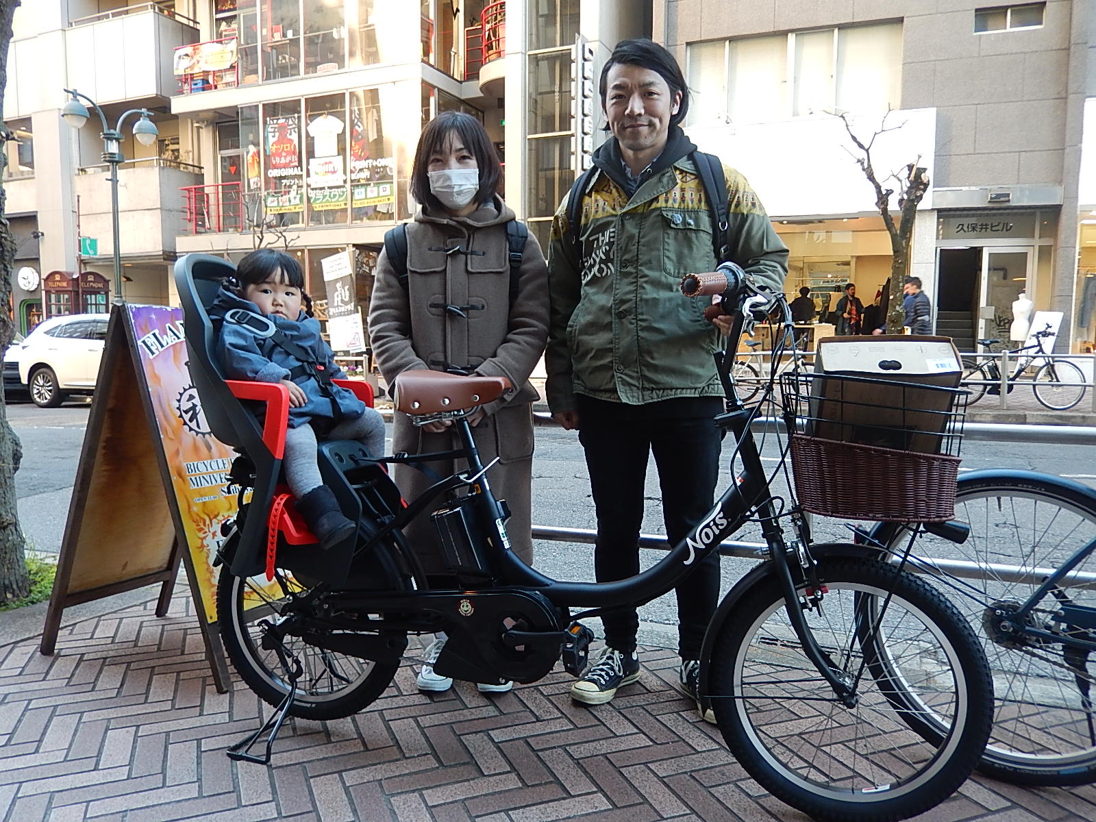 2月12日　渋谷　原宿　の自転車屋　FLAME bike前です_e0188759_16593012.jpg