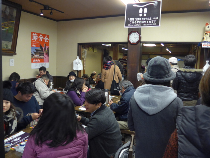 成田「うなぎ 川豊 本店」へ行く。_f0232060_12154332.jpg