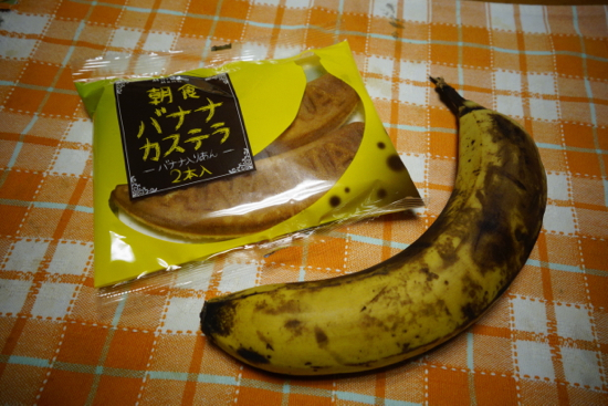 e0372664_13223374.jpg