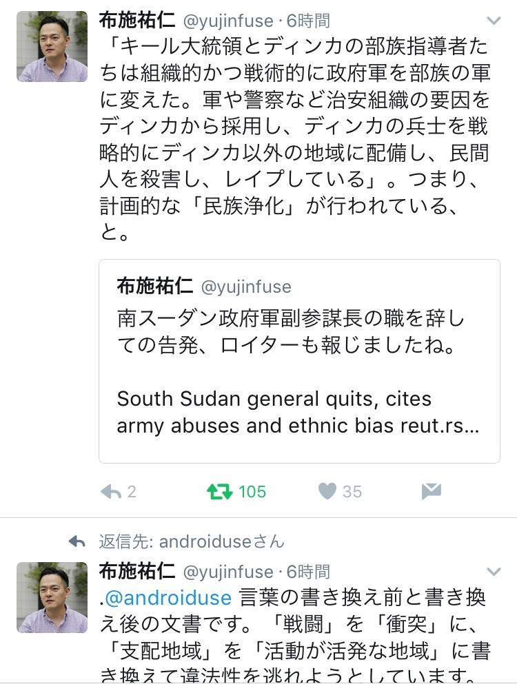 b0343370_21161096.png
